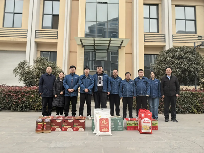 完美网页版-完美（中国）官方新春慰问送关怀，节前安全督导保平安